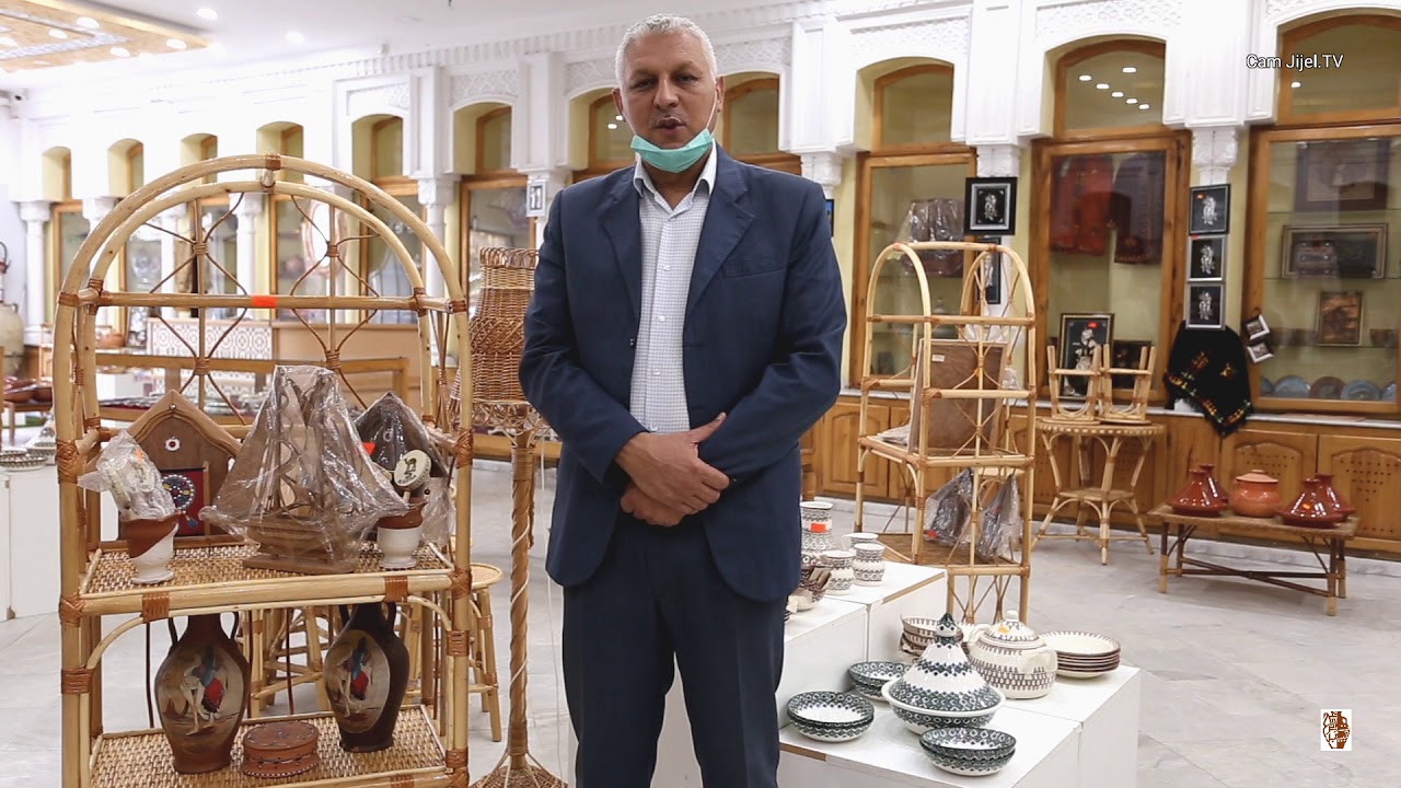 كلمة السيد مدير غرفة الصناعة التقليدية والحرف لولاية جيجل بمناسبة اليوم الوطني للحرفي 09 نوفمبر 2020