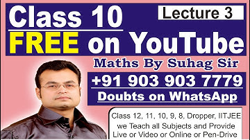 3 LEC #POLYNOMIALS #CLASS_10 #MATHS_BY_SUHAG_KARIYA_SIR #CBSE #ICSE #STATE_BOARDS