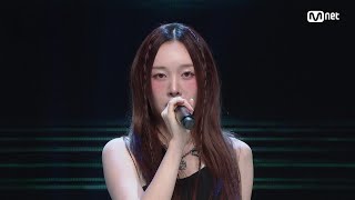 민지운 - Feel It Too #엠카운트다운 EP.923 | Mnet 260409 방송