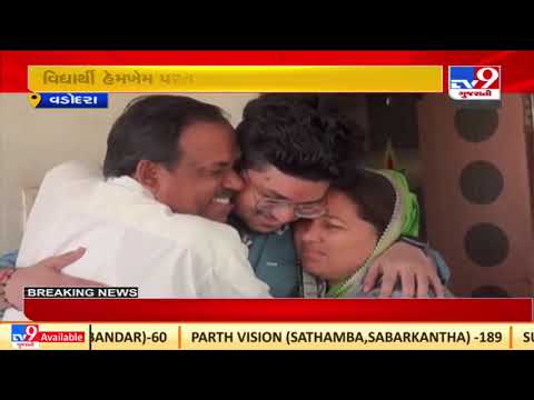 Vadodara student evacuated from Ukraine, thanks Indian government for safe return |TV9GujaratiNews
