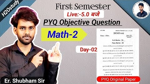 Math-2 Previous Year Original Question Paper Solution|Bihar Polytechnic 1st Sem Math-2 Group-B|PYQ|