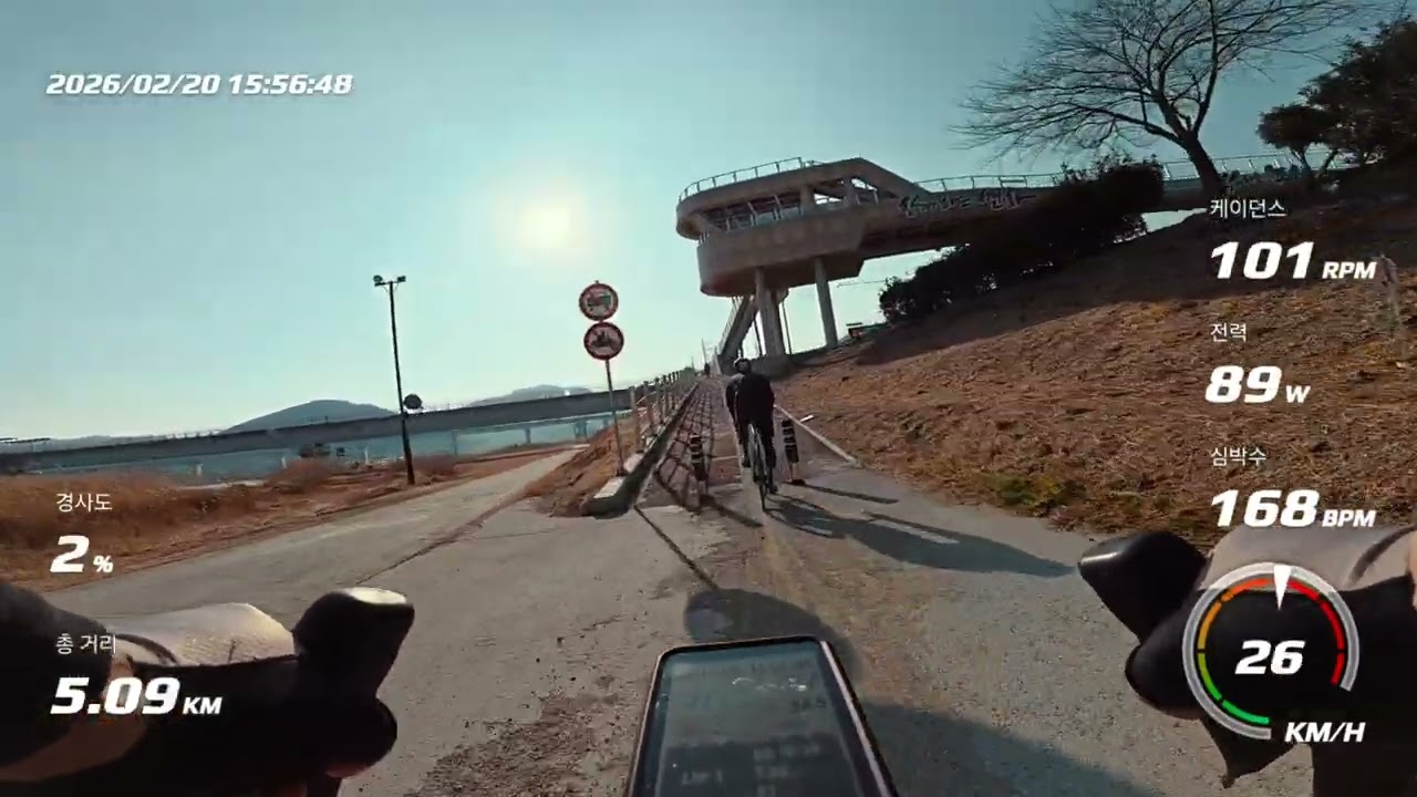 액션캠 테스트 라이딩(Dji osmo action5pro)