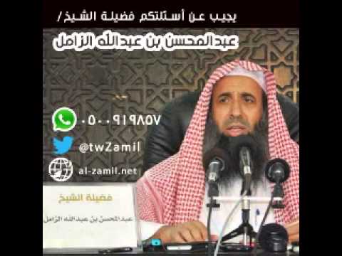 25 4 كيف تضم قيمة عروض التجارة الى كل من الذهب والفضه فى تكميل النصاب