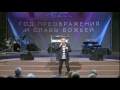 Способность задавать вопросы (Алексей Ледяев), 11.04.17.