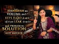 🔥 “गर्मी से Harmonium को खराब होने से कैसे बचाएं?  Complete Care Guide (2026)”“How to Protect ....