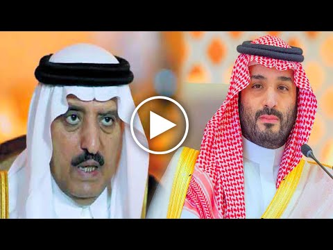 لهذا السبب تخلص محمد بن سلمان من عمه الأمير أحمد بن عبدالعزيز ولن تصدق أين أخفاه ستبكي حتما