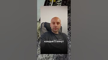 Думай как создатель, а не как потребитель
