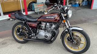 GSX250E　ザリゴキ セブンスターキャスト セブンスターキャスト 完成 | アリサカデンキ