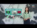 3月26日香港交通快訊：海底隧道及九龍交通狀況更新 🚗