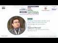 4th IDEM | Ujjawal Porwal, JC &amp; COO, Raipur Smart City Ltd., Raipur, Chhattisgarh