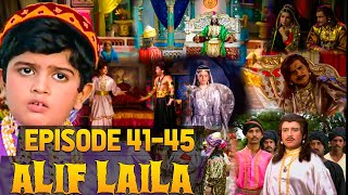 Alif Laila Episode 41-45 Mega Episode