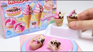 Popin Cookin Whipped Cream Cake Shop New DIY Candy Japanese Souvenir