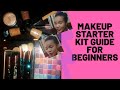 BASIC MAKEUP PRODUCTS FOR BEGINNERS / MAKEUP STARTER KIT