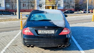 Mercedes CLS 219 5.0 v8 -10°C cold start & exhaust. Холодный запуск зимой.