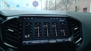 Простая и эффективная настройка звука в Teyes X1 в связке с акустикой Ural Sound