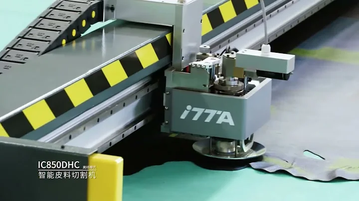 IC850DHC Automatic Leather Cutting Machine | ITTA Smart Factory