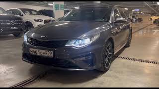 Kia Optima, 2019, 1 Хозяин, 2.4 (187 Сил), Акпп, 35668 Пробег, Gtline, Цена: 2.7 Млн Id: 3056