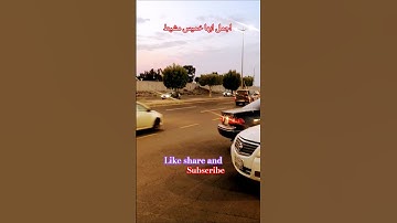 !!#اكسبلور !#تلاوةالقرآن_الكريم !#بصوت الحب للشيخ عبدالباسط عبدالصمد رحمه الله ؛؛