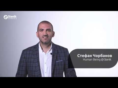 Как да избера платформа за моя онлайн магазин? Видео 1, Stenik:Сериите 2