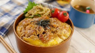 【ねぼすけ弁当】15分でお味噌汁まで！ レンジで 簡単 親子丼 弁当の レシピ 作り方
