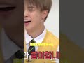 【BTS TIKTOK】バンタンアフレコ