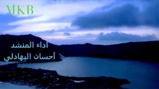 والله حنيت.. مولد روعه