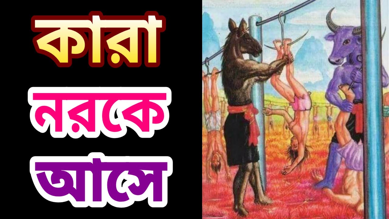 Tibbiy abort: kokrak va kokrak ogrigi