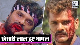दबंग सरकार & 39 के सेट पर हुआ बड़ा हादसा घायल हुए खेसारी लाल Khesari Lal Yadav Lehren Bhojpuri