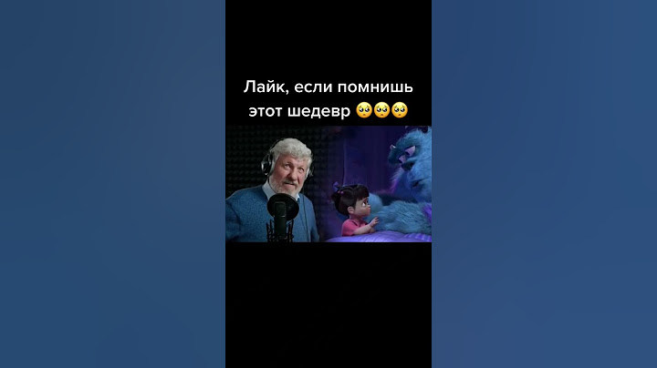 Ностальгия в глаз попала ... У тебя также?😞 #салли #киса #корпорациямонстров #монстр #озвучка #shots