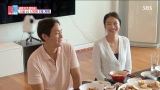 '소울부부' 김윤지♥최우성, 이상해×김영임에 2세 계획 고백!