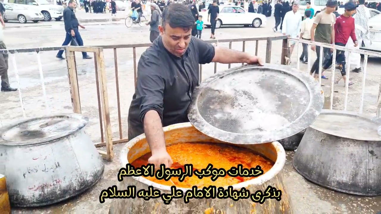 خدمات موكب الرسول الاعظم النجف الاشرف بذكرى شهادة الامام علي عليه