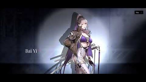 Path to Nowhere Beginners 20 Pull