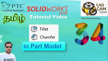 Solidworks |Tamil Tutorial 34 | Fillet & Chamfer
