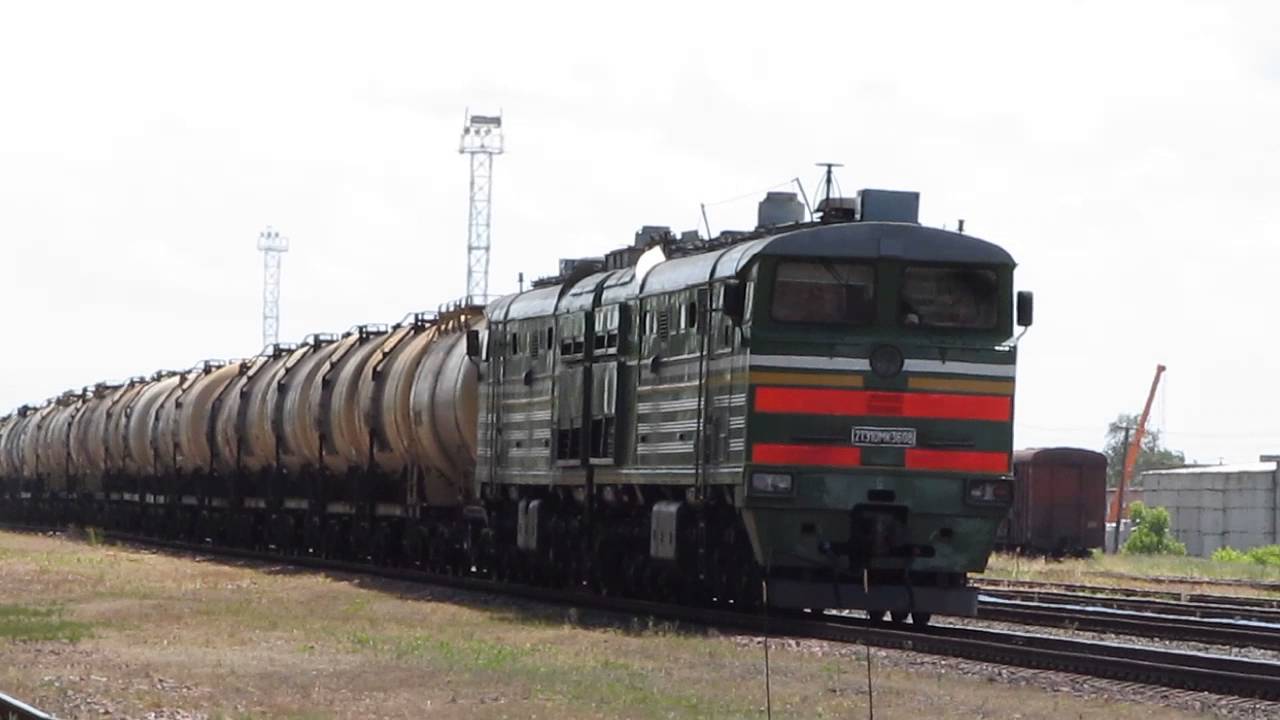 Тепловоз 2ТЭ10МК-3608 (ТЧ-16 Витебск БЧ). - YouTube