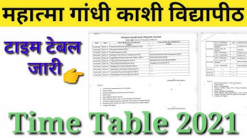 MGKVP Examination Time Table 2020-21 | mgkvp time table 2021 | M.A  , M.Com. , B.Ed , B.Sc , BCA