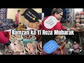 Vlog  ramzan ka 11 rosa mubarak    aaj ek sath do kam ho gaye apne