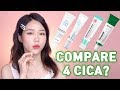 Comparison of the 4 different Cica Balm products from Dr.Jart, Etude House, Apieu and Innisfree.