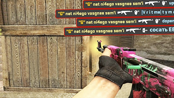 Матчмейкинг в CS SOURCE 2023: map - de_mirage_v34