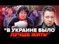 🔥КАЗАНСЬКИЙ: Це звернення РВЕ мережу. Путіну цього не покажуть