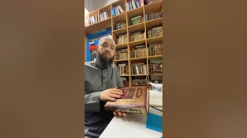 Tafsir Sa’di