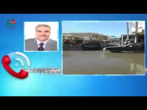 بلدي هذا الصباح يتابع مشكلة تدفق مياه الشرب في شوارع وسط المفرق