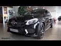 2017 Mercedes-Benz GLE450 AMG Coupe / In Depth Review Interior Exterior