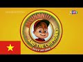 Alvinnn and the chipmunks y las ardillas intro theme song opening vietnamesevietnamitating vit