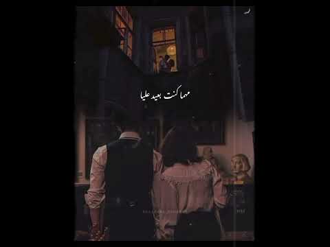 مكانك في قلبي