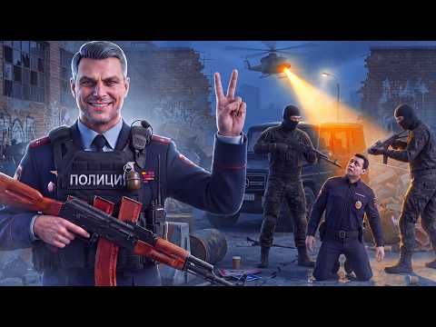 ONE against ALL! Rescued a HOSTAGE and WIPED OUT a gang.. CHIEF OF PATROL in GTA 5 RP