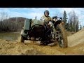 The Mighty Suzuki DR650 a Ural Gear Up and a BMW HP2 Enduro in the dirt.