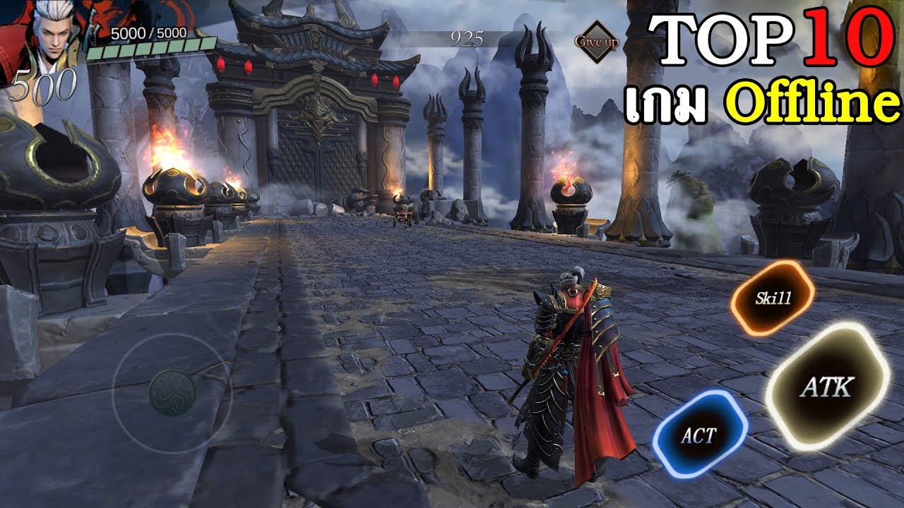 เกมตะลุยด่าน 2022 Update 10 อันดับเกม Offline ในมือถือ ปี 2019 Android/IOS