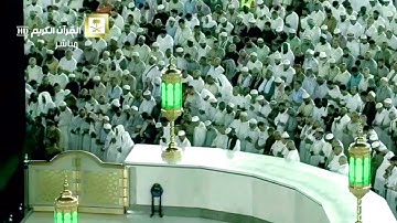 تلاوة خاشعة من الشيخ ماهر المعيقلي بما تيسر من سورة غافر بصلاة الفجر من الحرم المكي