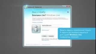 Батьківський контроль від Київстар screenshot 4