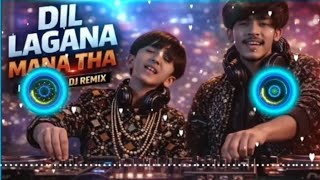 Dil Lagana Mana Tha (Official MV) Krish & Kishore Mondal | #trending #new #freefire #viralvideo 